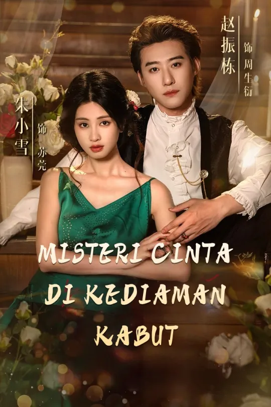 MISTERI CINTA DI KEDIAMAN KABUT